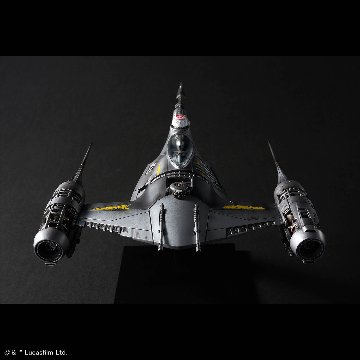 1/48 マンダロリアン N-1スターファイターの画像