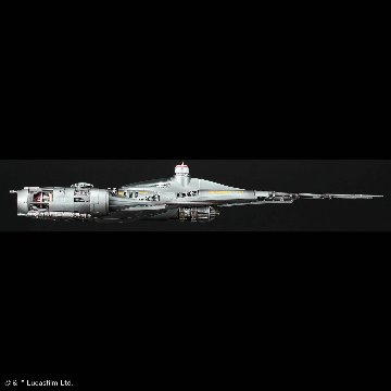 1/48 マンダロリアン N-1スターファイターの画像