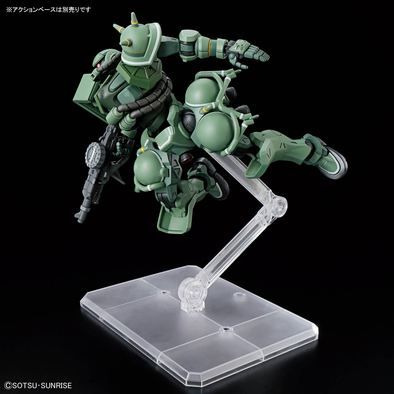 HG 1/144 ザク(GQ)の画像