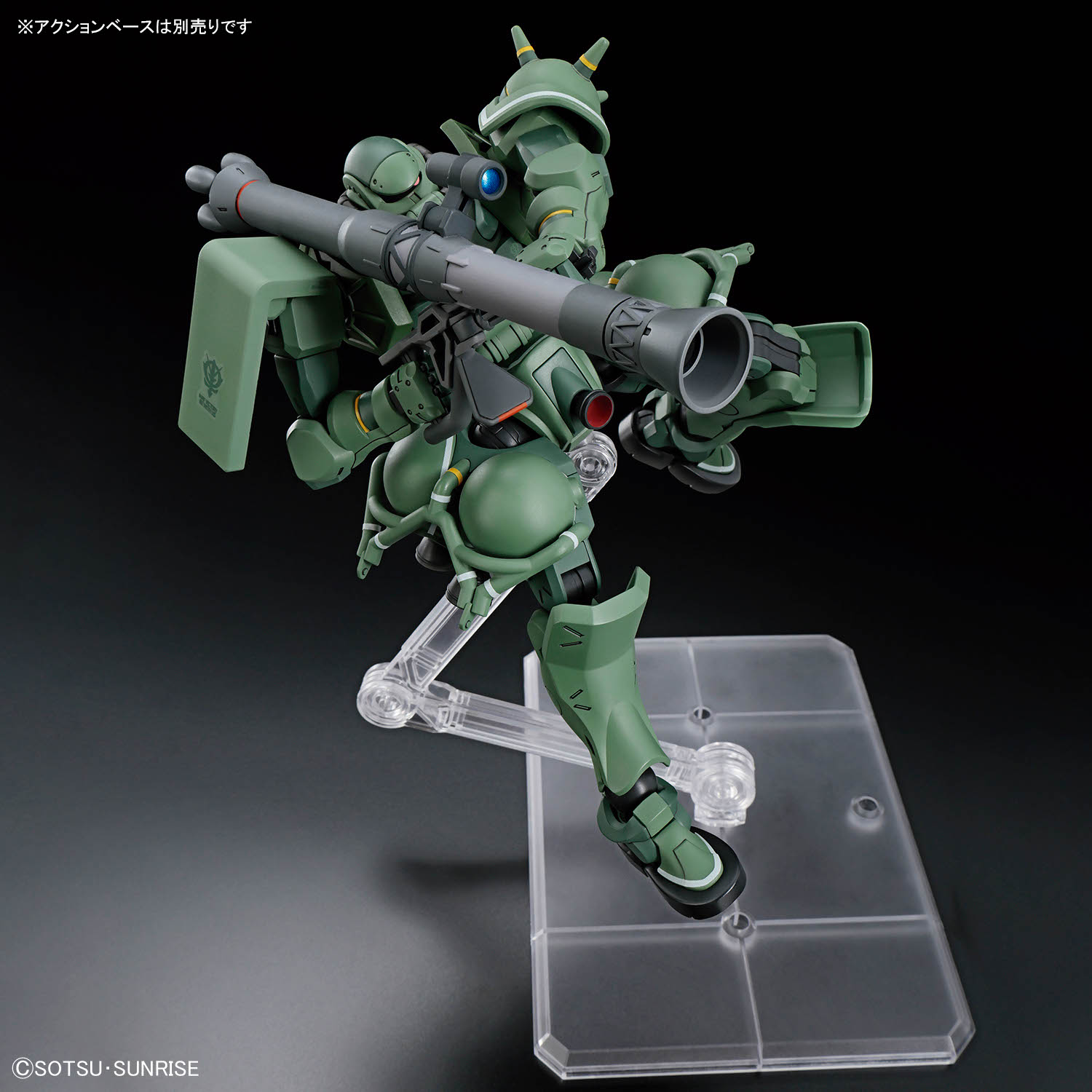 HG 1/144 ザク(GQ)の画像