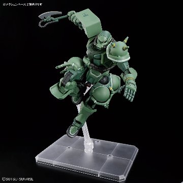HG 1/144 ザク(GQ)の画像