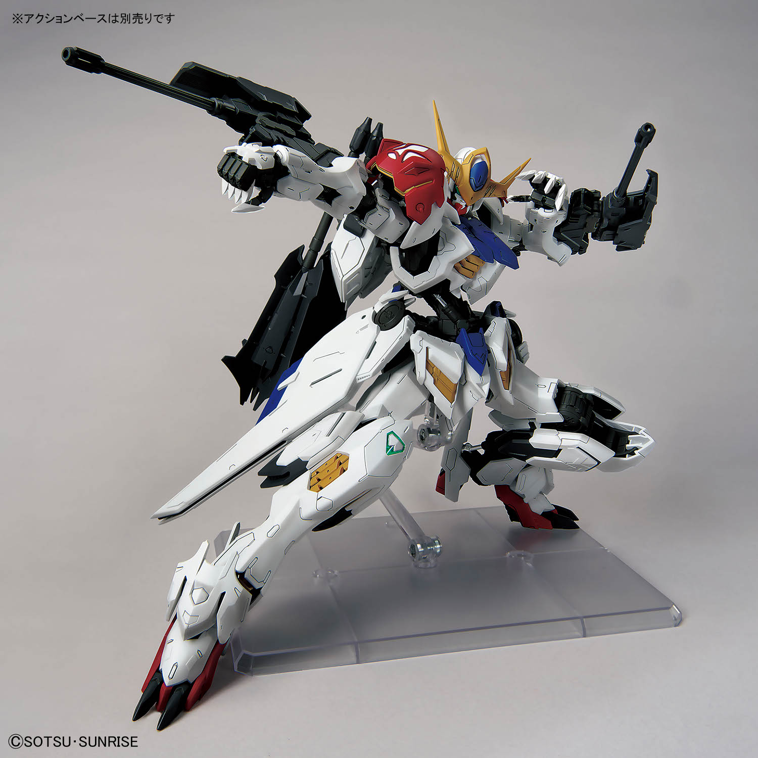 MG 1/100 ガンダムバルバトスルプスの画像