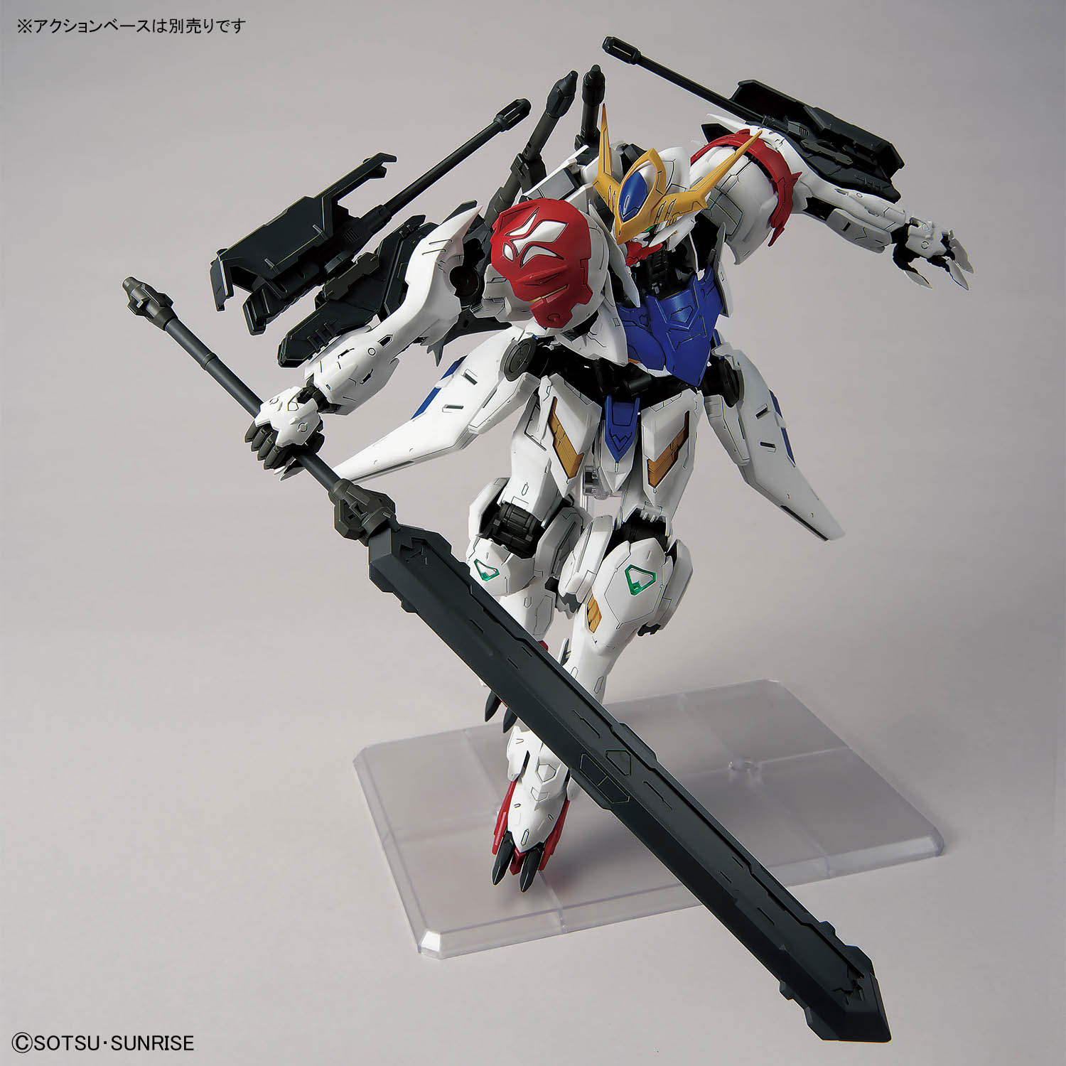 MG 1/100 ガンダムバルバトスルプスの画像