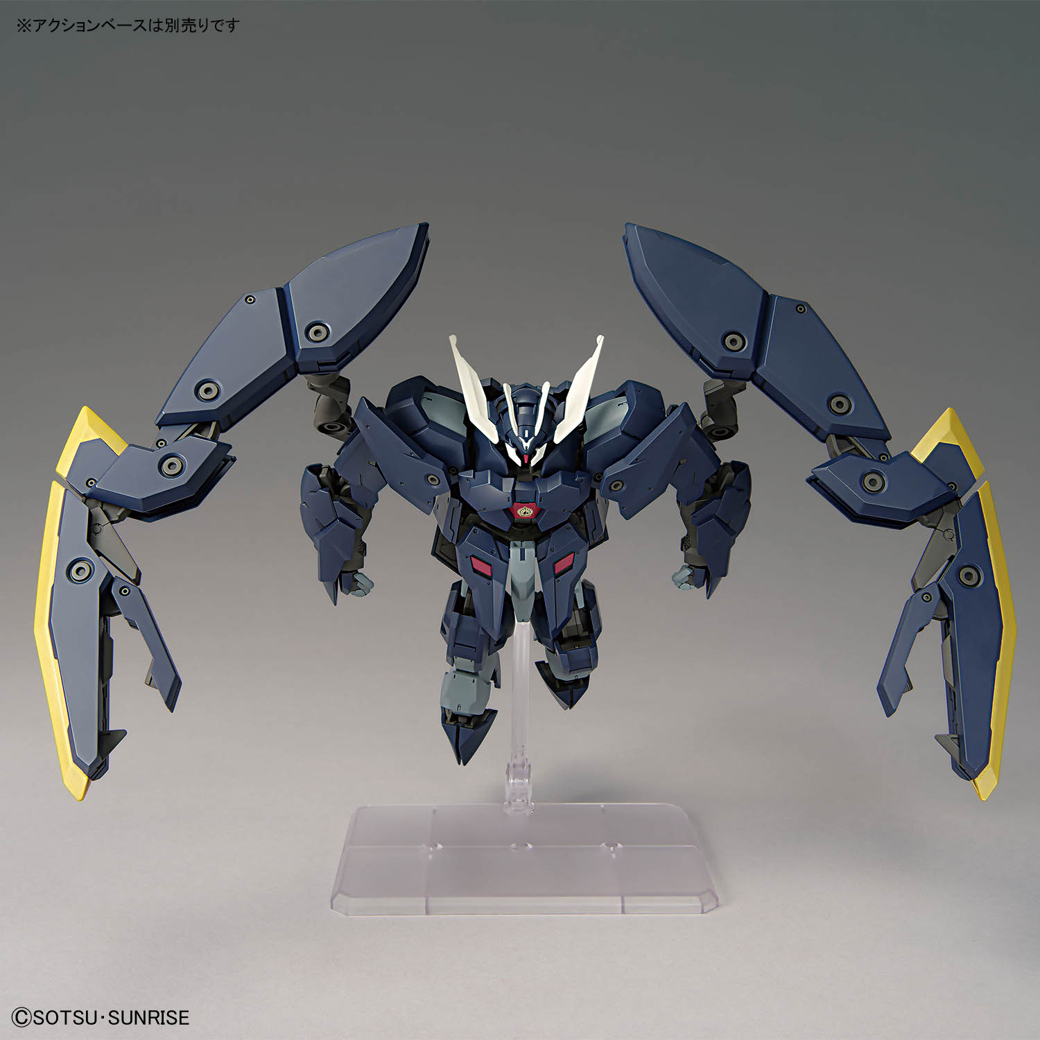 HG 1/144 ガンダムザガンの画像