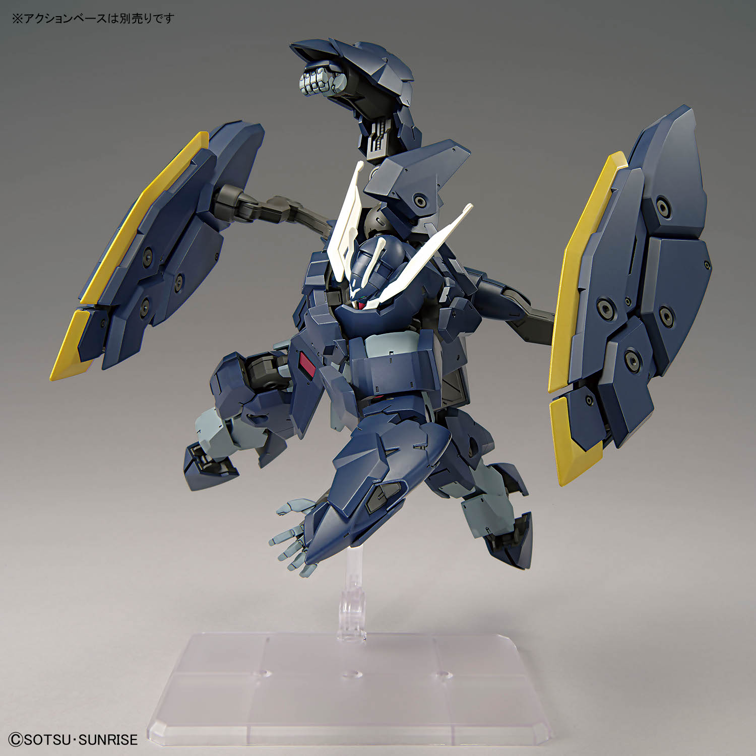 HG 1/144 ガンダムザガンの画像