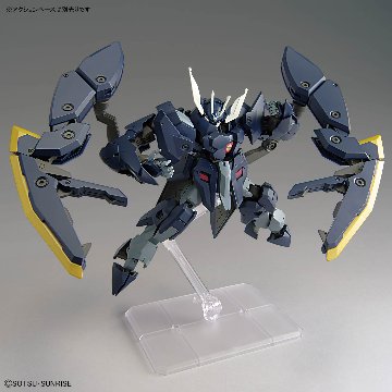 HG 1/144 ガンダムザガンの画像