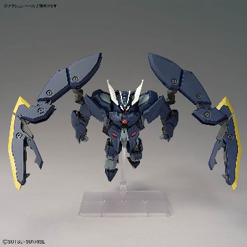 HG 1/144 ガンダムザガンの画像