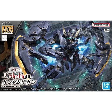 HG 1/144 ガンダムザガンの画像