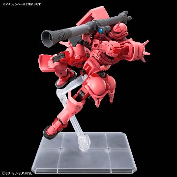 HG 1/144 シャア専用ザク(GQ)の画像