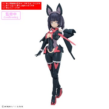 30MS SIS-K00 ミコルル(カラーB)の画像