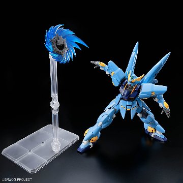 HG ヒュッケバイン(PTX-08R)の画像