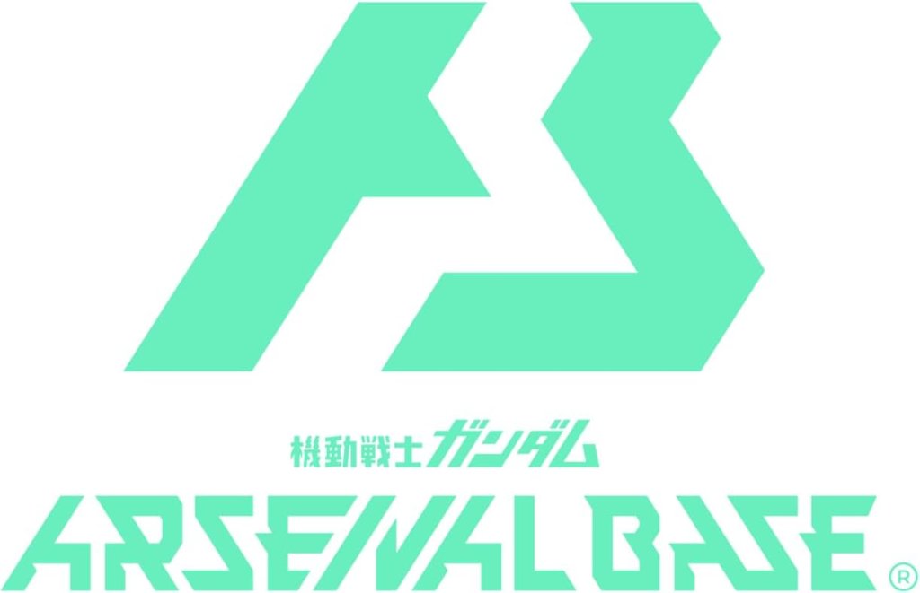 機動戦士ガンダムアーセナルベース SPECIAL STARTER DECK SET [SEED FREEDOM & GQ]の画像