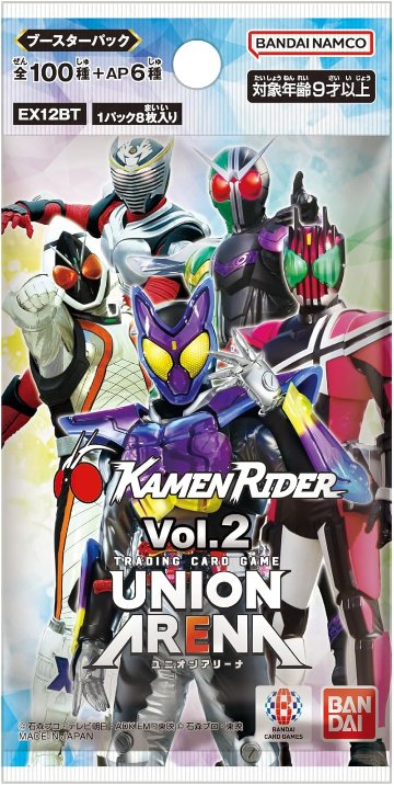  【BOX販売】UNION ARENA ブースターパック 仮面ライダー Vol.2 EX12BTの画像