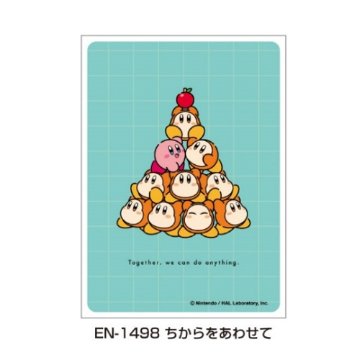 カービィ play with ワドルディ キャラクタースリーブ ちからをあわせて EN-1498の画像