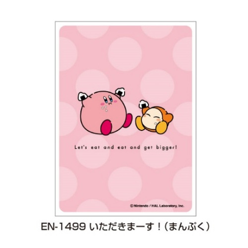サプライ 【予約商品】キャラクタースリーブ カービィ play with