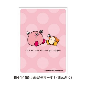 カービィ play with ワドルディ キャラクタースリーブ いただきまーす!(まんぷく) EN-1499の画像