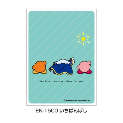 カービィ play with ワドルディ キャラクタースリーブ いちばんぼし EN-1500の画像