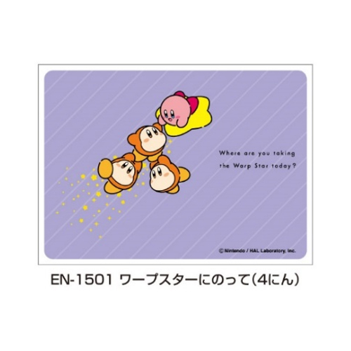 カービィ play with ワドルディ キャラクタースリーブ ワープスターにのって(4にん) EN-1501の画像