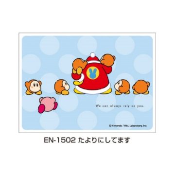 カービィ play with ワドルディ キャラクタースリーブ たよりにしてます EN-1502の画像