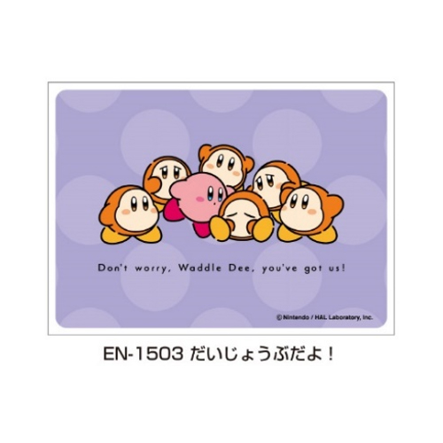 キャラクター スリーブ 星のカービィ 30th メイン(P) カービィ