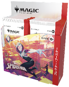 【BOX販売】マジックザギャザリング マーベル スパイダーマン コレクター・ブースター 日本語版の画像