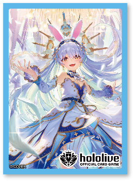 hololive OFFICIAL CARD GAME オフィシャルホロカスリーブ Vol.18 兎田ぺこらの画像