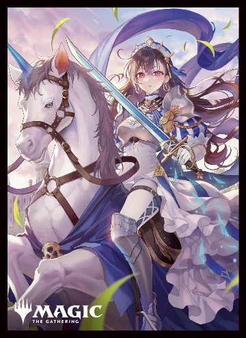 マジックザギャザリング プレイヤーズカードスリーブ ファウンデーションズ 具眼の主、エレノラ卿 MTGS-336の画像