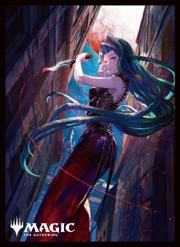 マジックザギャザリング プレイヤーズカードスリーブ ファウンデーションズ 囁く毒蛇、アフェリア MTGS-337の画像