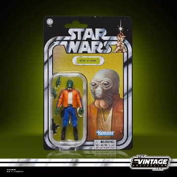 Star Wars TVC Cantina Adventure Set 4-Packの画像