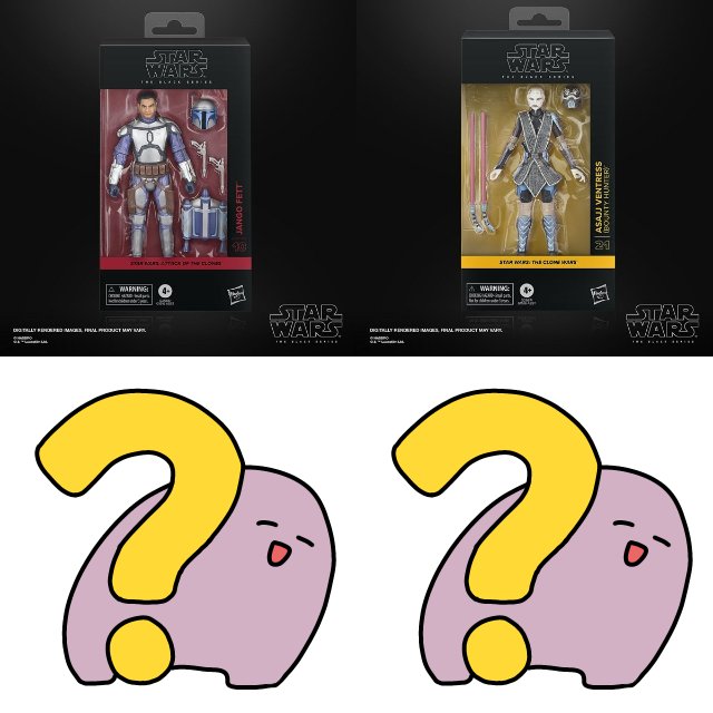 Star Wars TBS 2 Wave 5 Asajj Ventress Assortment G15165L04の画像