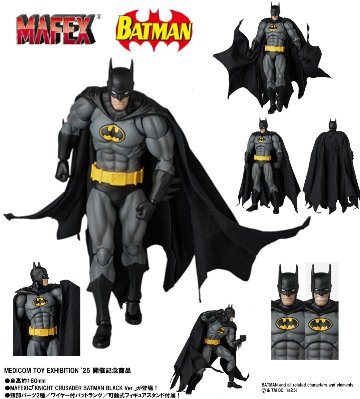 MAFEX KNIGHT CRUSADER BATMAN BLACK Ver.の画像