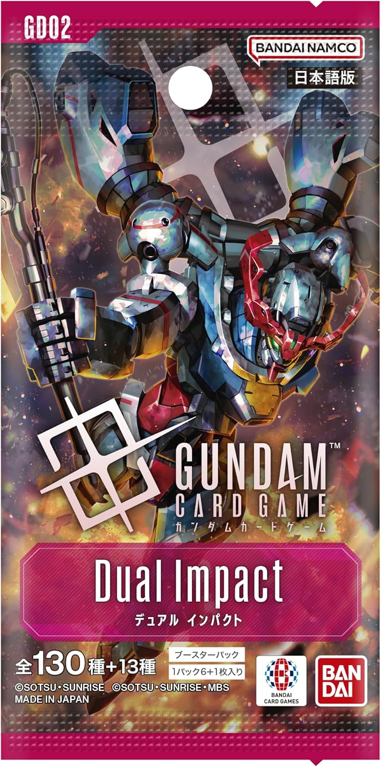 【BOX販売】ガンダムカードゲーム ブースターパック Dual Impact GD02の画像