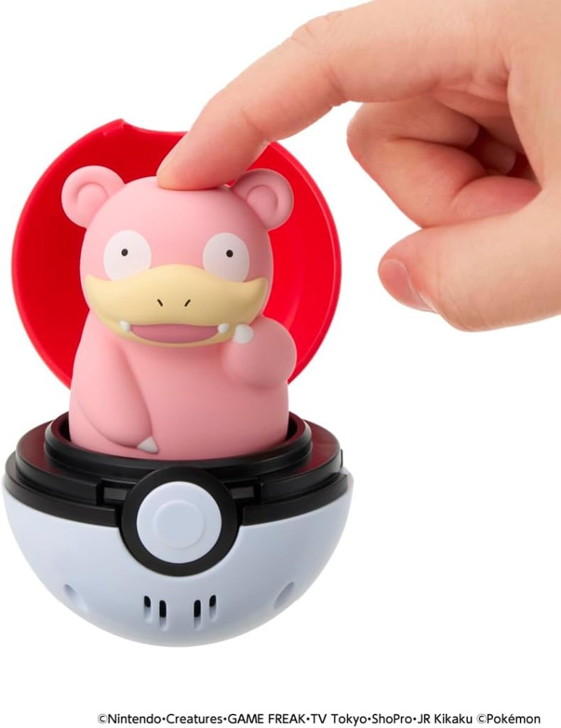 ポケットモンスター ぴょこぷにゅ ヤドンの画像