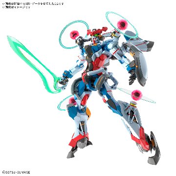 HG 1/144 GQuuuuuuX(エンディミオン・ユニット覚醒時)の画像
