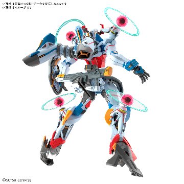 HG 1/144 GQuuuuuuX(エンディミオン・ユニット覚醒時)の画像