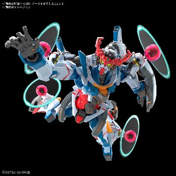 HG 1/144 GQuuuuuuX(エンディミオン・ユニット覚醒時)の画像