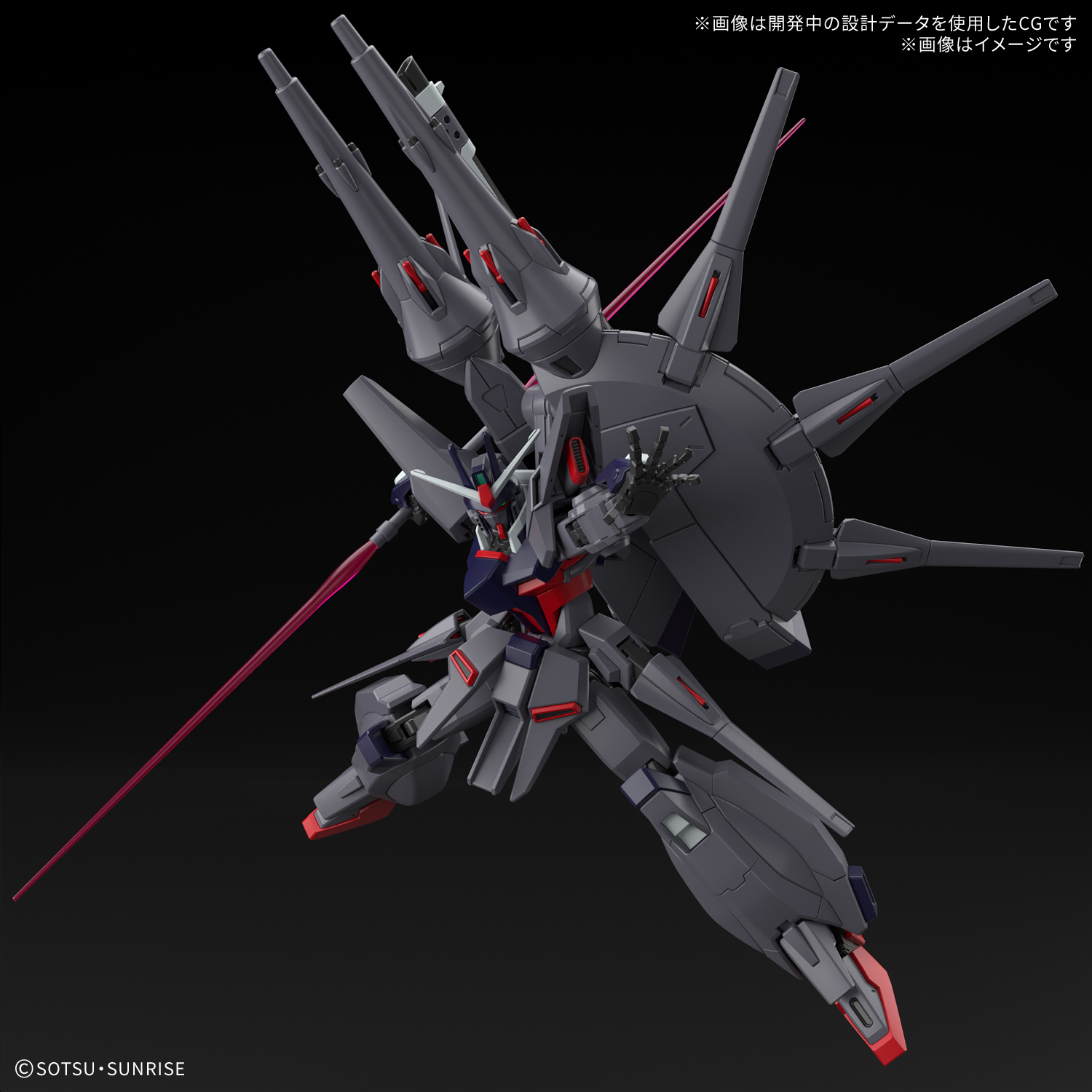 HG 1/144 レジェンドガンダムの画像