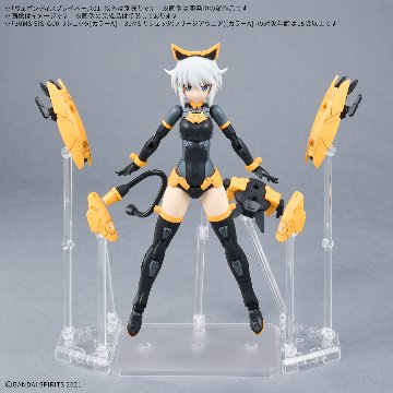 ウェポンディスプレイベース01の画像