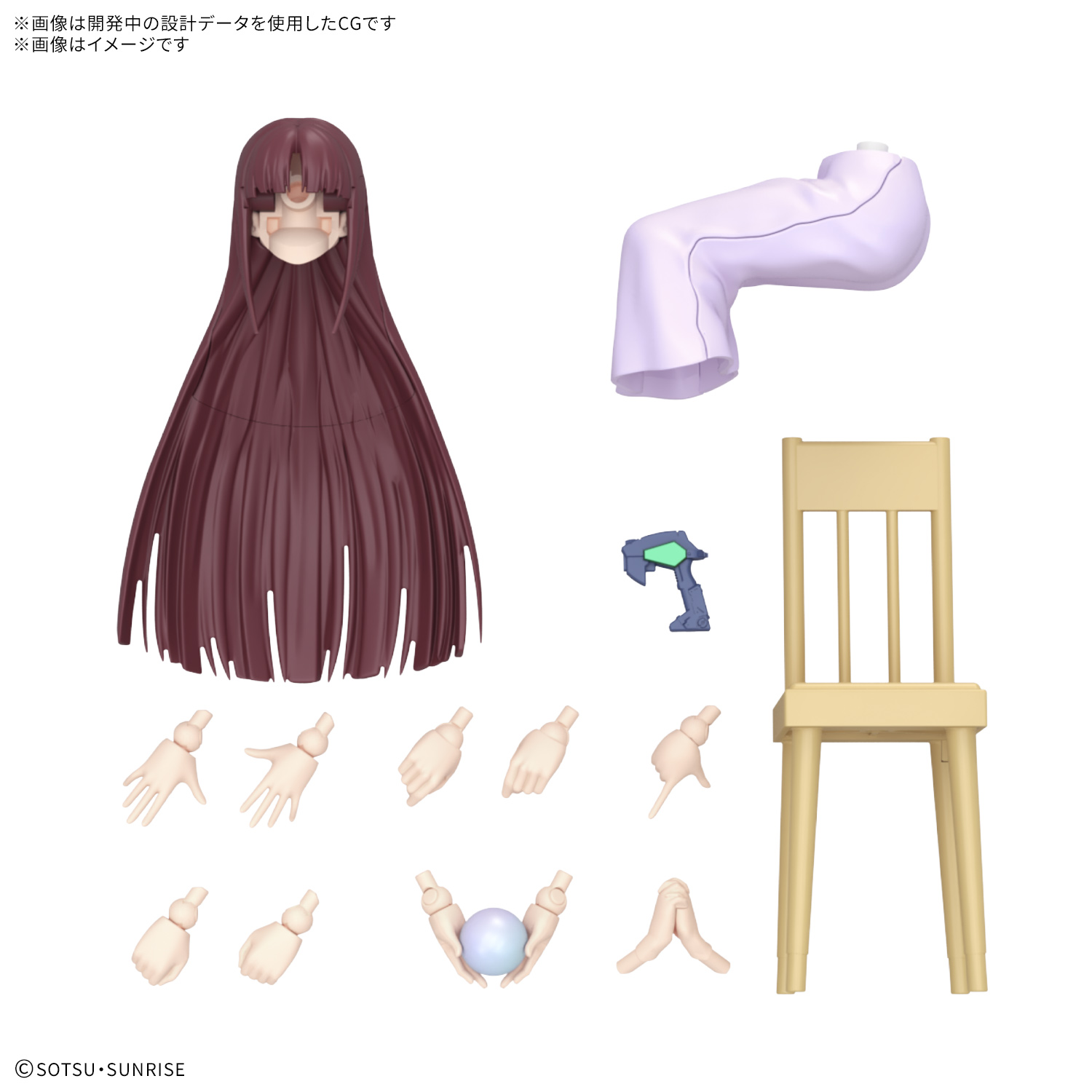 Figure-rise Standard ティファ・アディールの画像