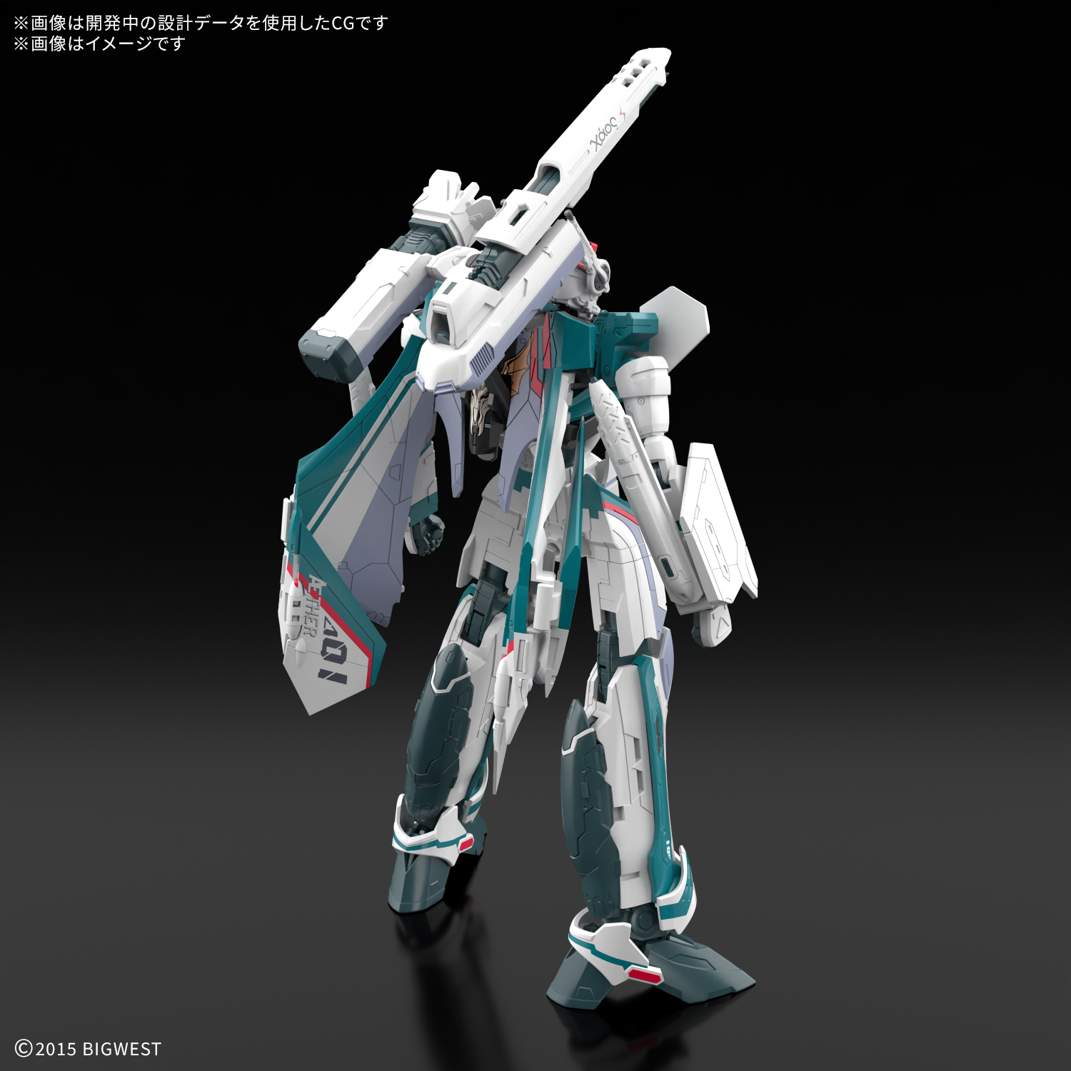 HG 1/100 VF-31S ジークフリード(アラド・メルダース機)の画像