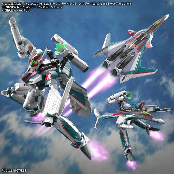 HG 1/100 VF-31S ジークフリード(アラド・メルダース機)の画像