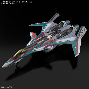 HG 1/100 VF-31S ジークフリード(アラド・メルダース機) デラックスセットの画像