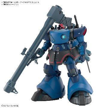 HG 1/144 シャリア専用リック・ドム(GQ)の画像