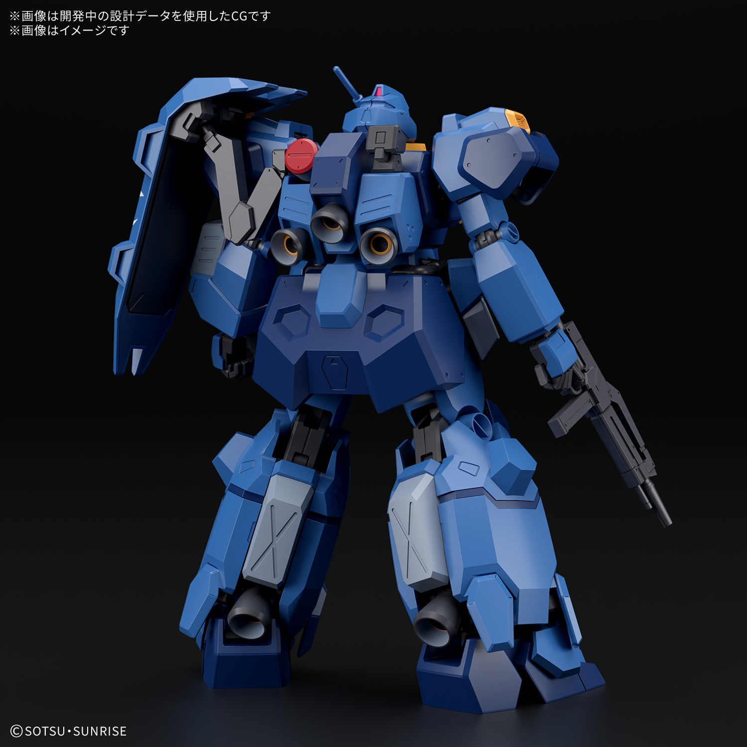 HG 1/144 グスタフ・カール00型の画像