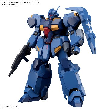 HG 1/144 グスタフ・カール00型の画像