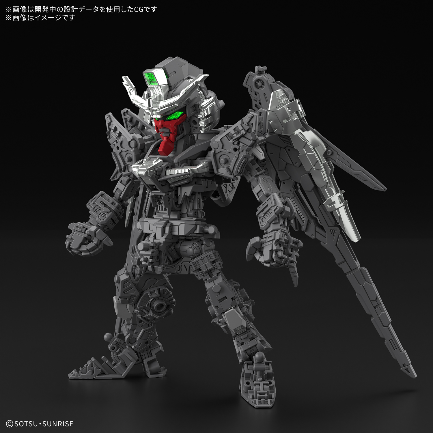 MGSD デスティニーガンダムの画像