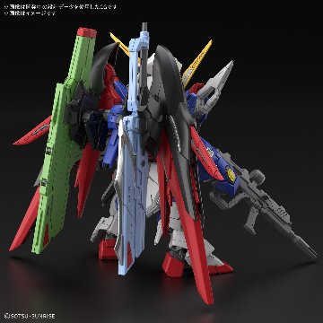 MGSD デスティニーガンダムの画像