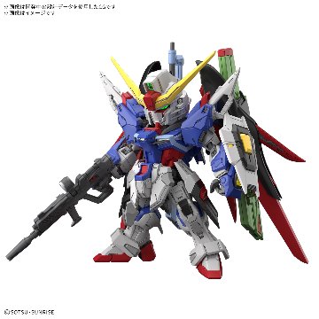 MGSD デスティニーガンダムの画像
