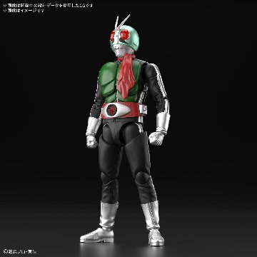 Figure-rise Standard 仮面ライダー新1号の画像