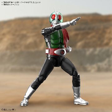 Figure-rise Standard 仮面ライダー新1号の画像